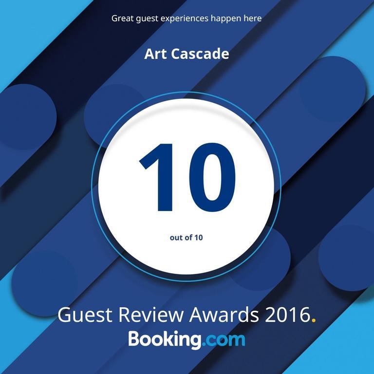 Art Cascade Διαμέρισμα Γιερεβάν Εξωτερικό φωτογραφία